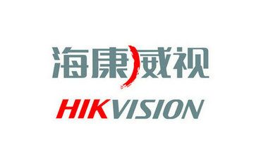 海康IVMS-4200電腦客戶(hù)端添加設(shè)備及常見(jiàn)錯(cuò)誤代碼問(wèn)題處理
